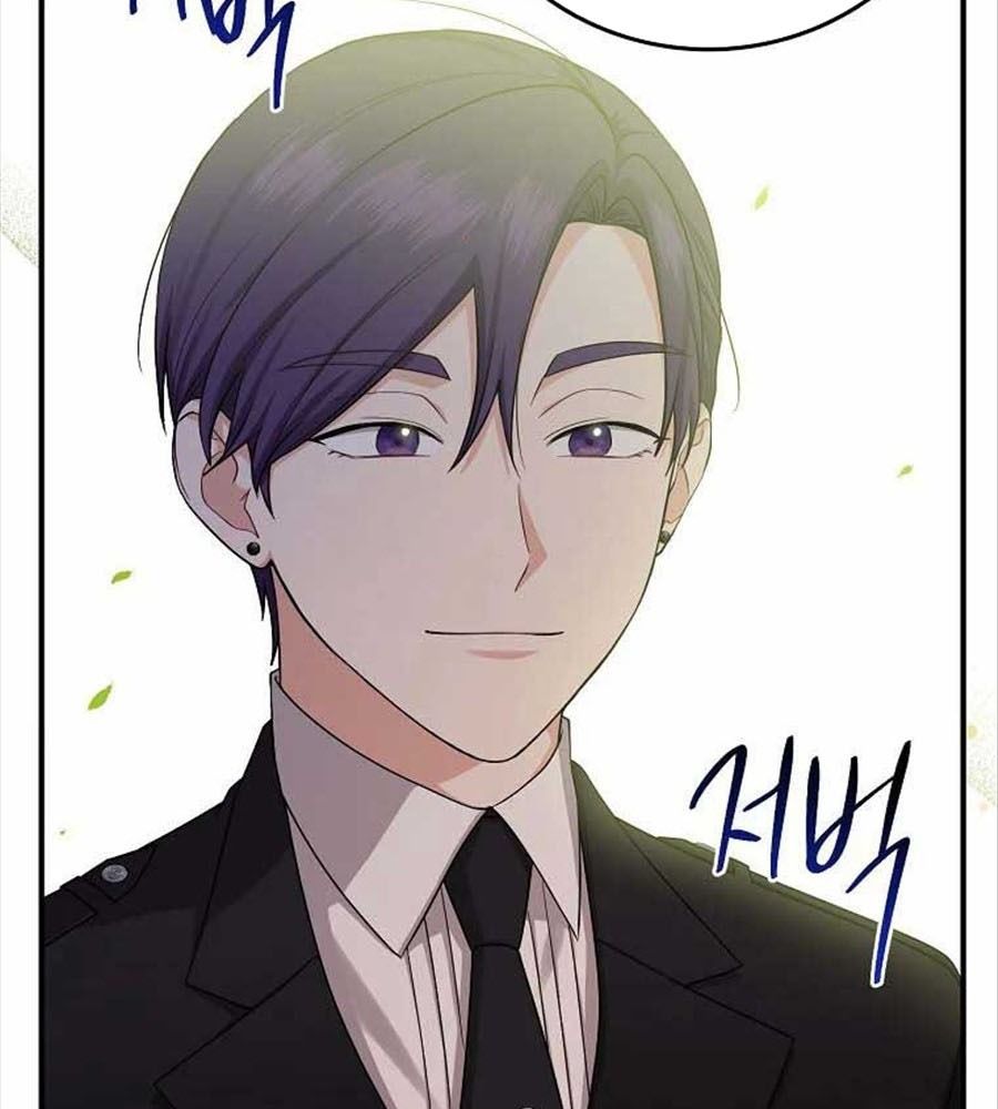 Tôi Đóng Vai Con Gái Nuôi Quá Giỏi: Chapter 8