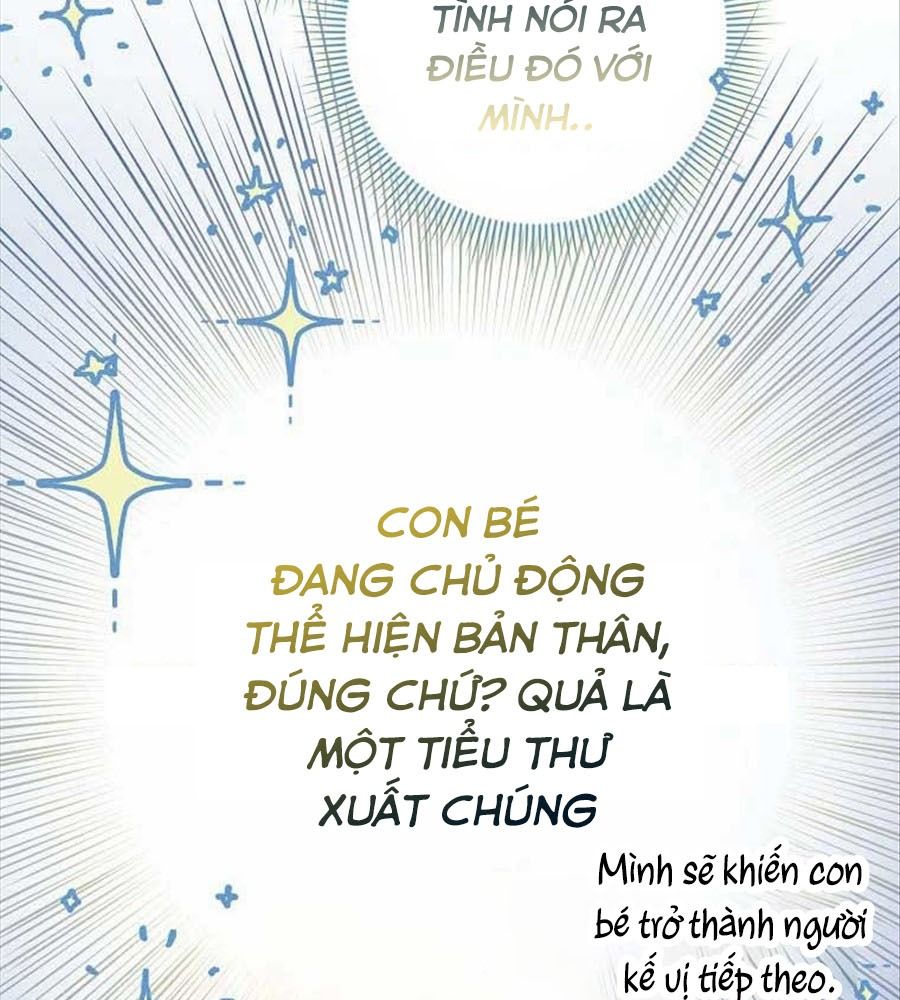 Tôi Đóng Vai Con Gái Nuôi Quá Giỏi: Chapter 8