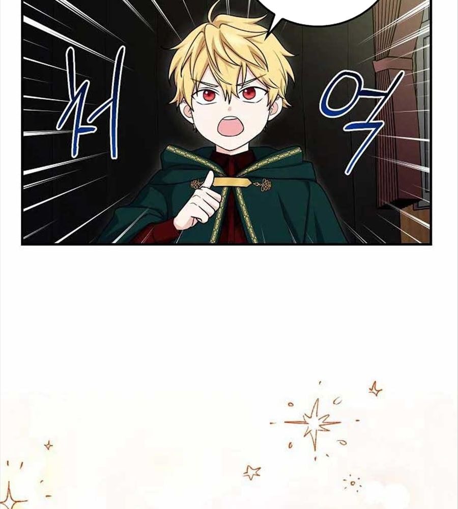 Tôi Đóng Vai Con Gái Nuôi Quá Giỏi: Chapter 8