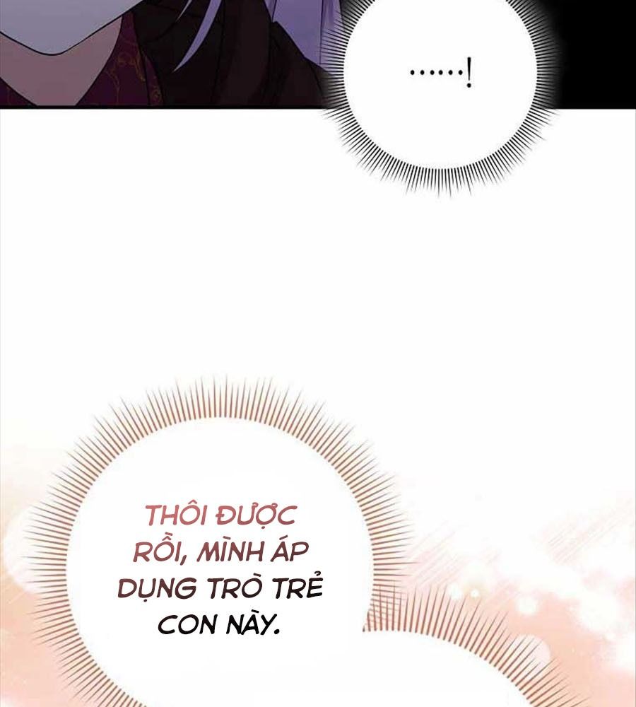 Tôi Đóng Vai Con Gái Nuôi Quá Giỏi: Chapter 8