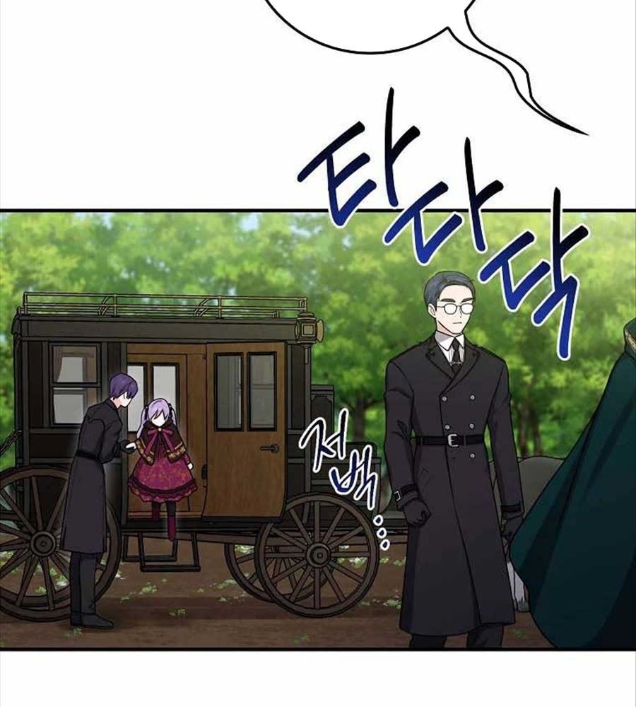 Tôi Đóng Vai Con Gái Nuôi Quá Giỏi: Chapter 8