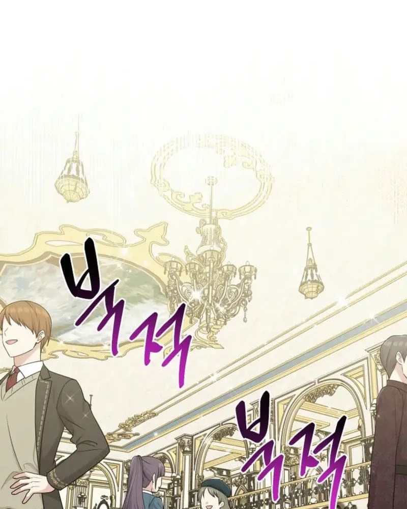 Tôi Đóng Vai Con Gái Nuôi Quá Giỏi: Chapter 80