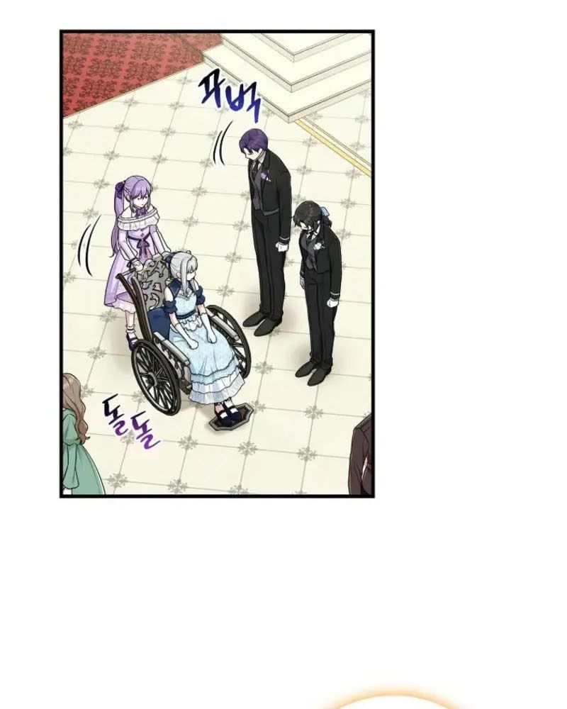 Tôi Đóng Vai Con Gái Nuôi Quá Giỏi: Chapter 80