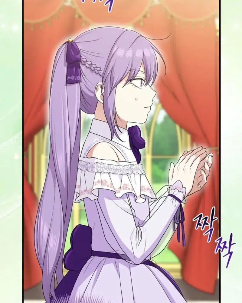 Tôi Đóng Vai Con Gái Nuôi Quá Giỏi: Chapter 80