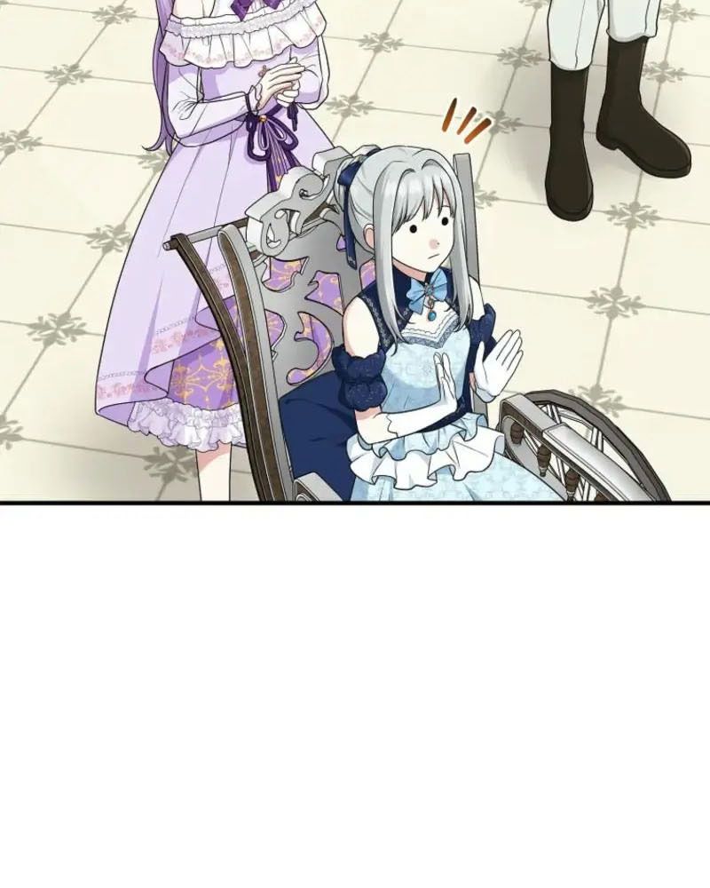 Tôi Đóng Vai Con Gái Nuôi Quá Giỏi: Chapter 80