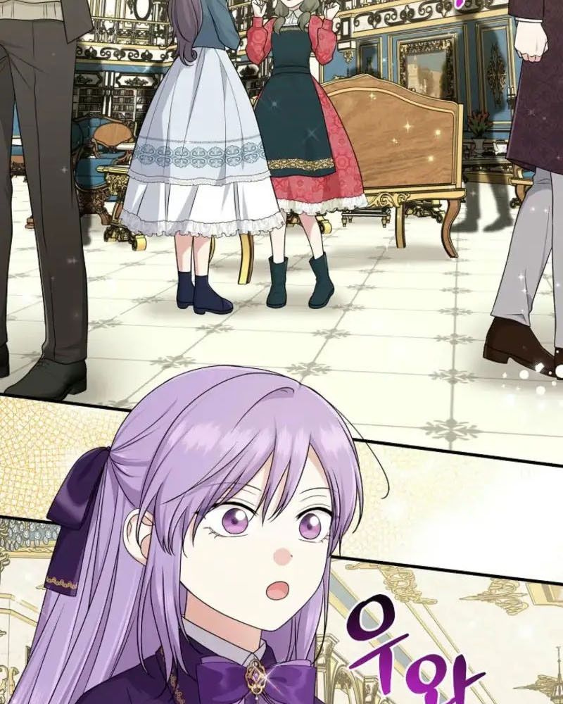 Tôi Đóng Vai Con Gái Nuôi Quá Giỏi: Chapter 80