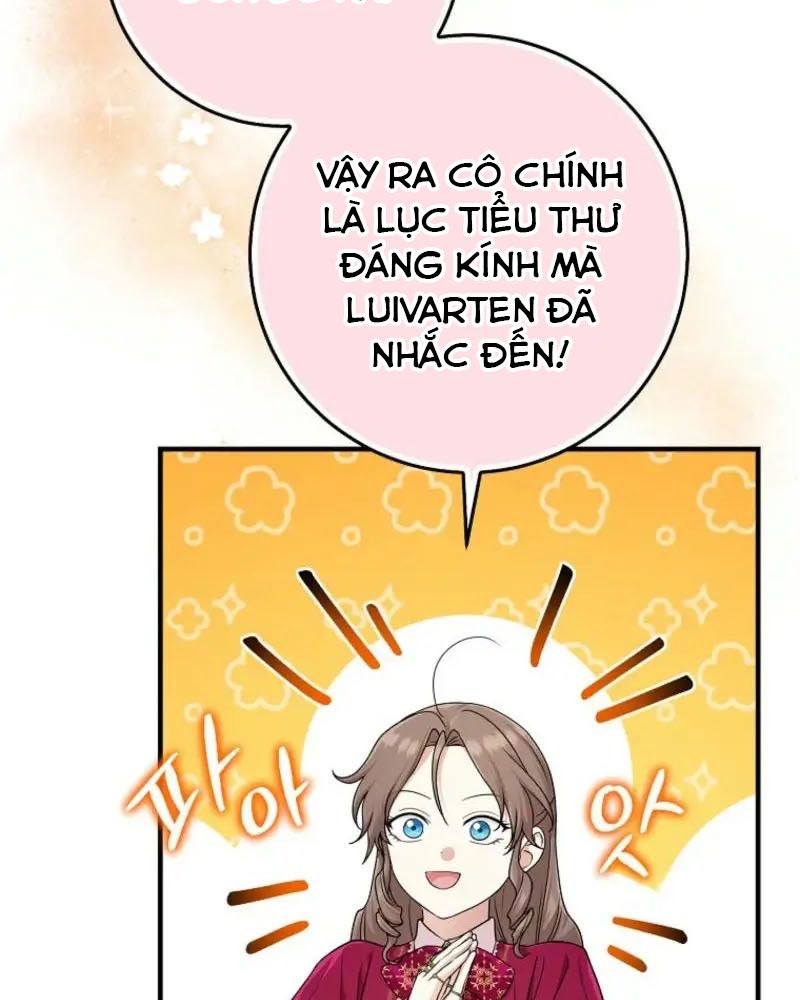 Tôi Đóng Vai Con Gái Nuôi Quá Giỏi: Chapter 80