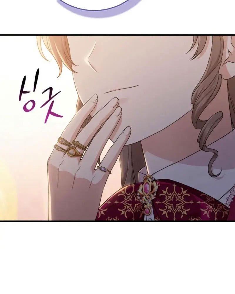 Tôi Đóng Vai Con Gái Nuôi Quá Giỏi: Chapter 80