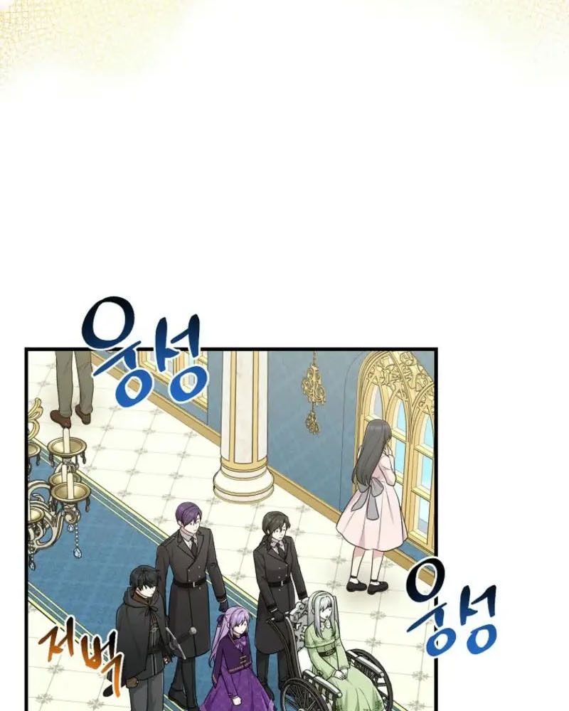 Tôi Đóng Vai Con Gái Nuôi Quá Giỏi: Chapter 80