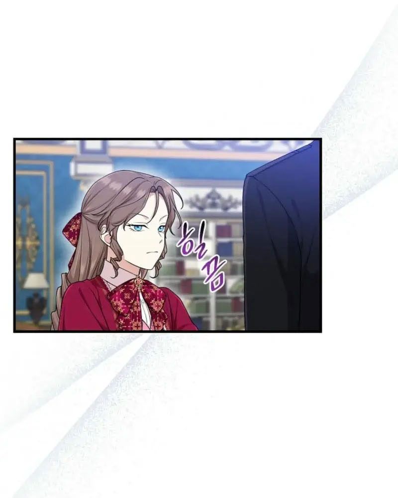 Tôi Đóng Vai Con Gái Nuôi Quá Giỏi: Chapter 80