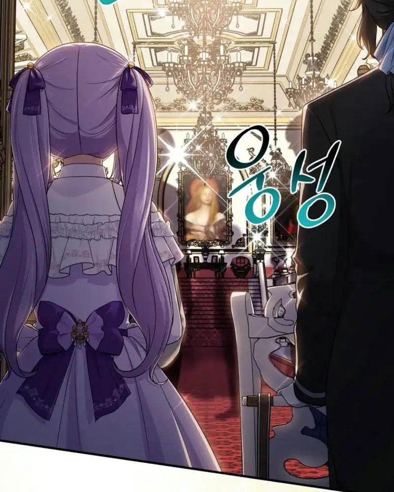 Tôi Đóng Vai Con Gái Nuôi Quá Giỏi: Chapter 80