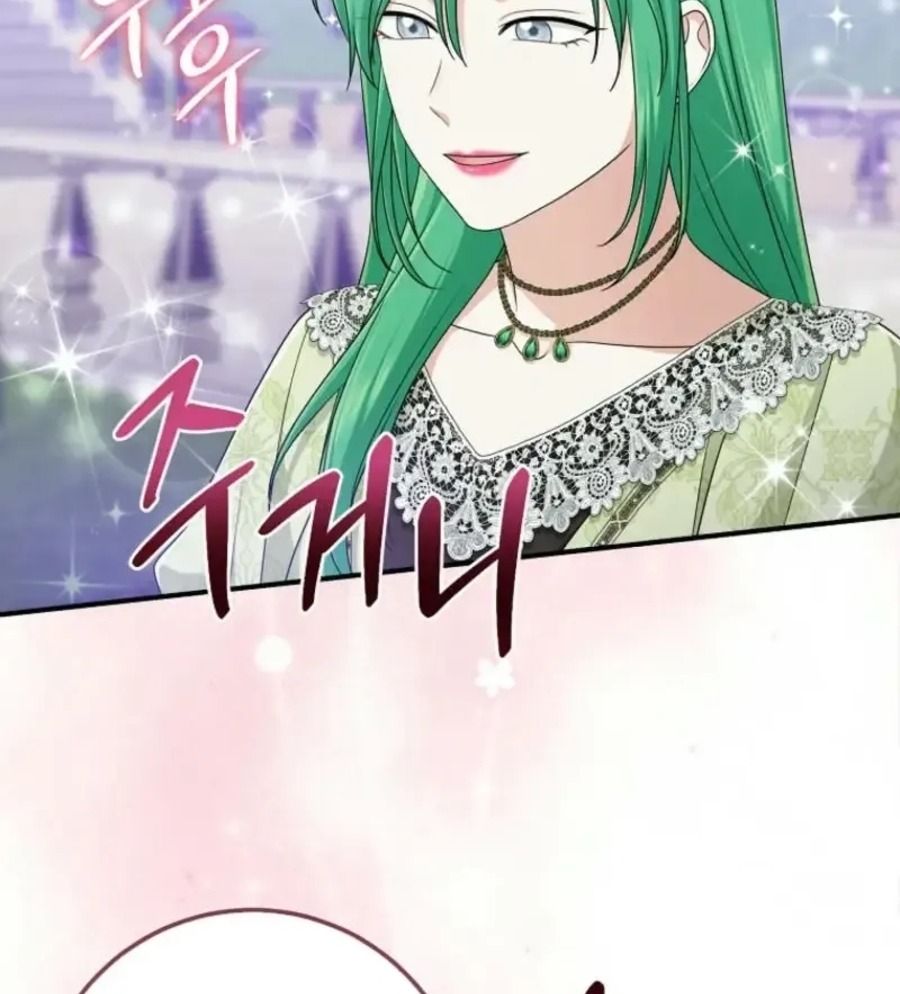 Tôi Đóng Vai Con Gái Nuôi Quá Giỏi: Chapter 81