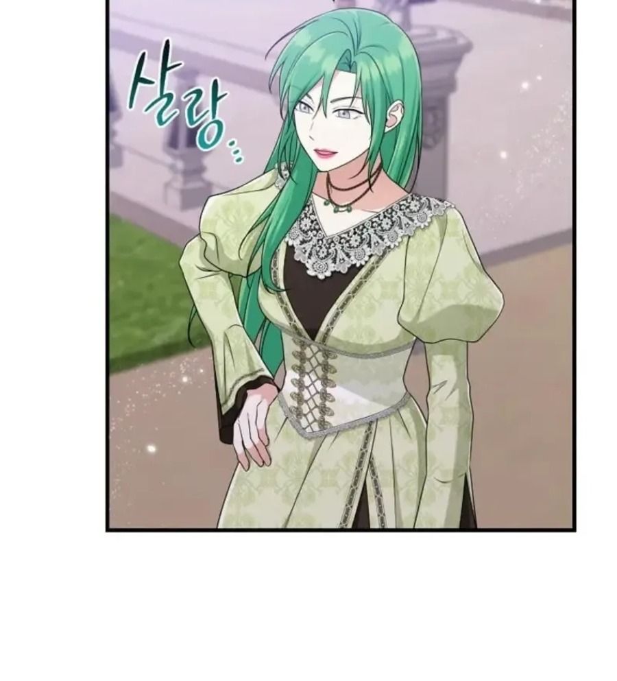 Tôi Đóng Vai Con Gái Nuôi Quá Giỏi: Chapter 81