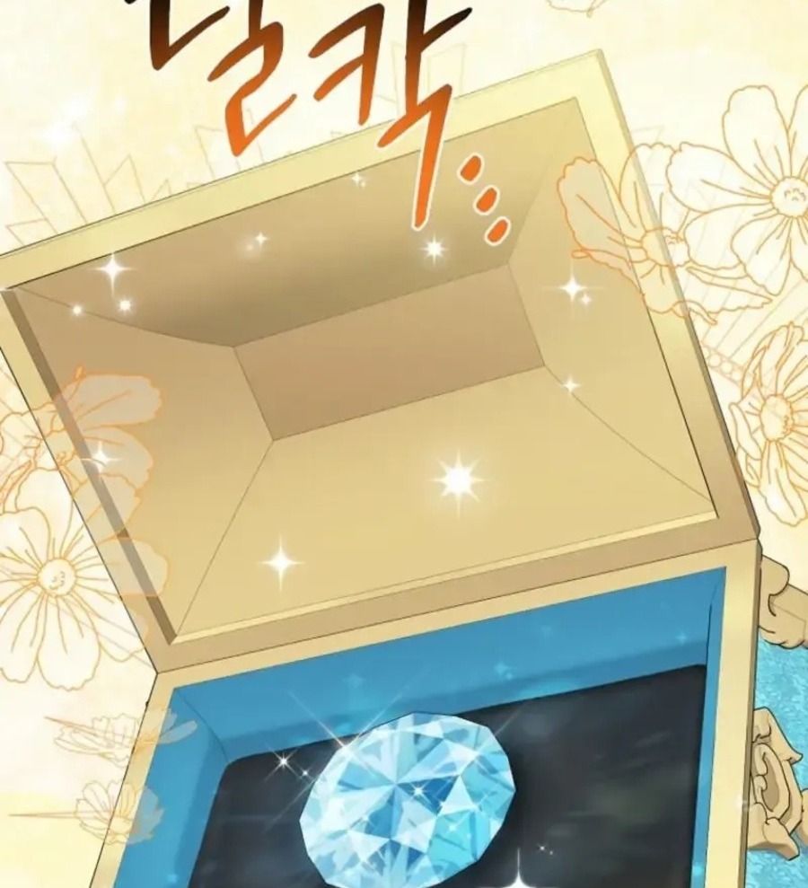 Tôi Đóng Vai Con Gái Nuôi Quá Giỏi: Chapter 81