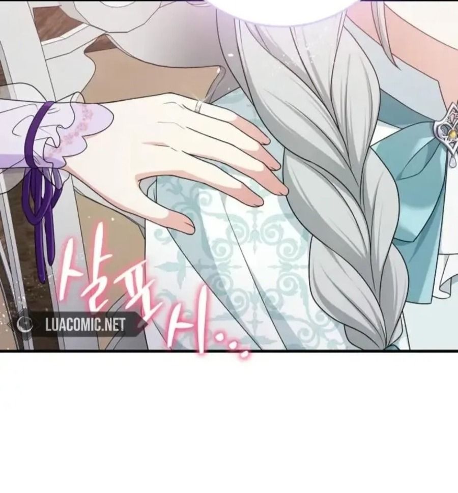 Tôi Đóng Vai Con Gái Nuôi Quá Giỏi: Chapter 81