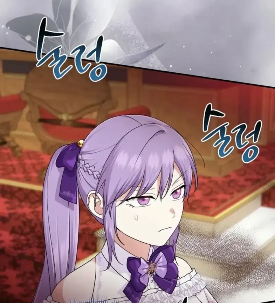 Tôi Đóng Vai Con Gái Nuôi Quá Giỏi: Chapter 81