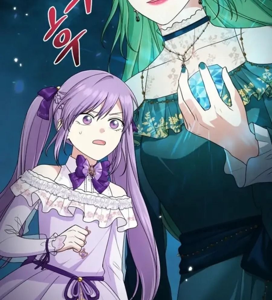 Tôi Đóng Vai Con Gái Nuôi Quá Giỏi: Chapter 81