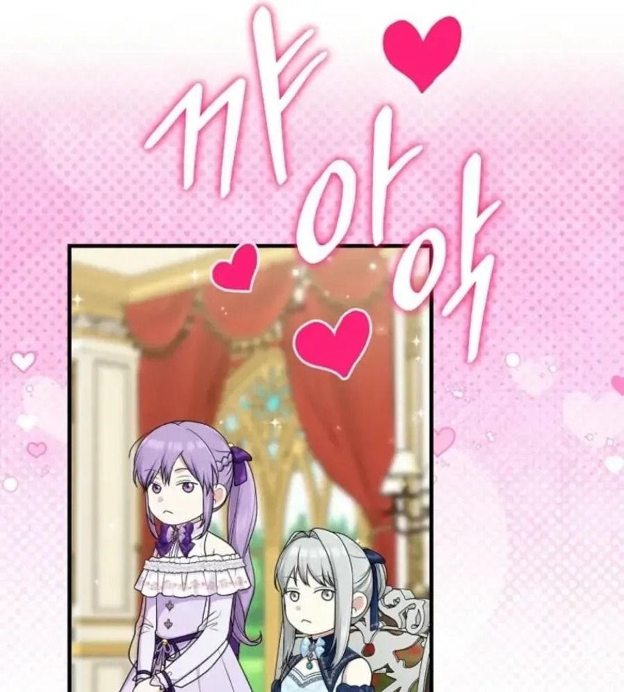 Tôi Đóng Vai Con Gái Nuôi Quá Giỏi: Chapter 81