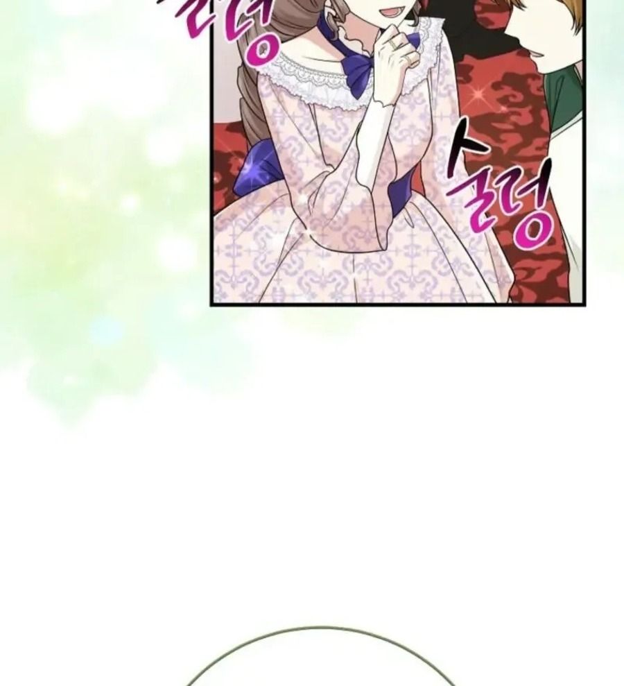 Tôi Đóng Vai Con Gái Nuôi Quá Giỏi: Chapter 81