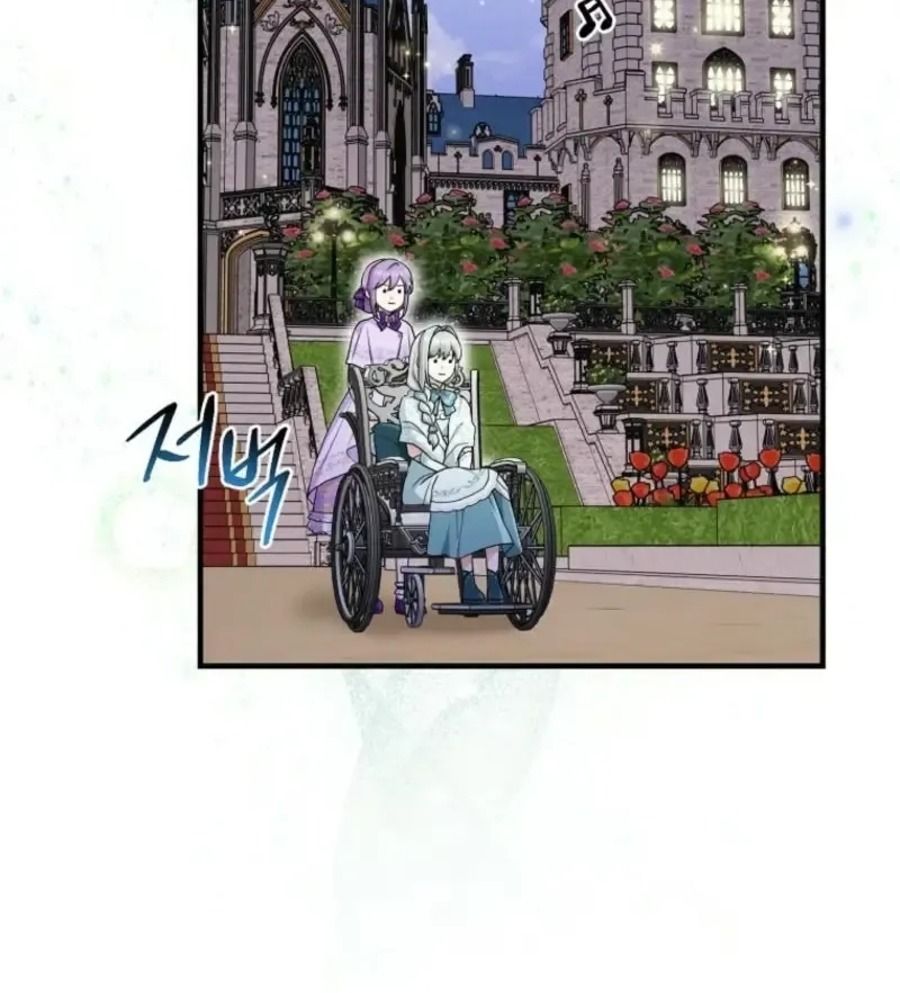 Tôi Đóng Vai Con Gái Nuôi Quá Giỏi: Chapter 81