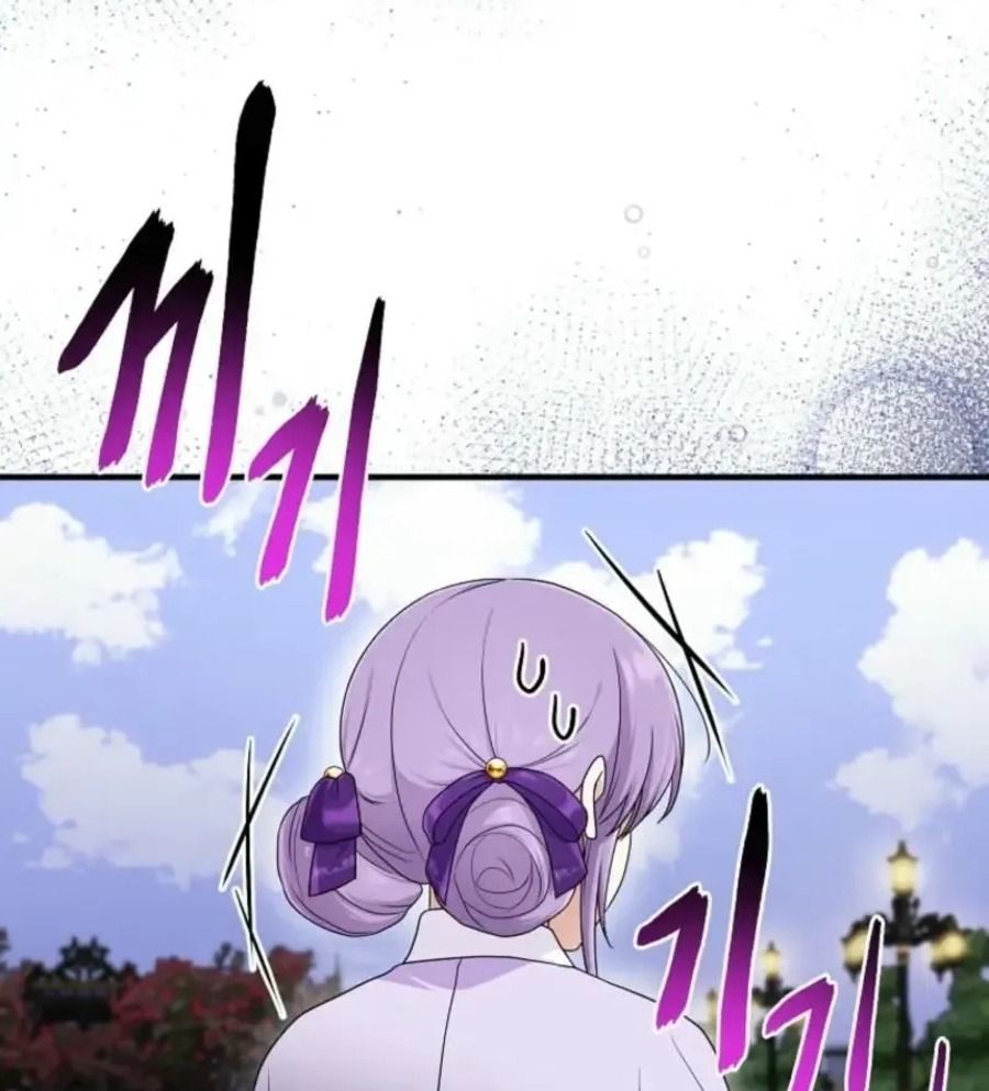 Tôi Đóng Vai Con Gái Nuôi Quá Giỏi: Chapter 81