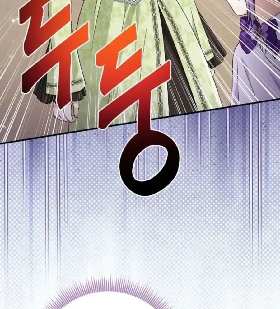 Tôi Đóng Vai Con Gái Nuôi Quá Giỏi: Chapter 81