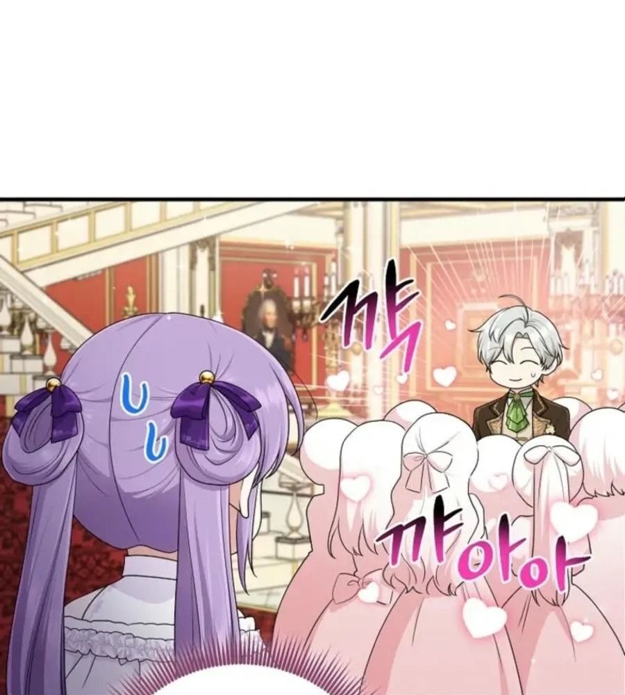 Tôi Đóng Vai Con Gái Nuôi Quá Giỏi: Chapter 82