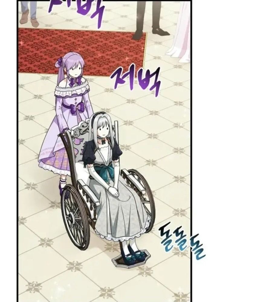 Tôi Đóng Vai Con Gái Nuôi Quá Giỏi: Chapter 82