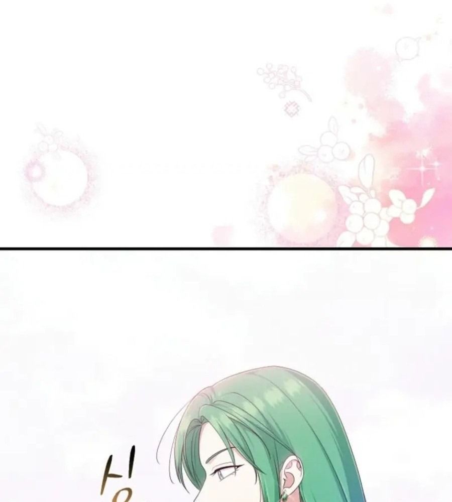 Tôi Đóng Vai Con Gái Nuôi Quá Giỏi: Chapter 82