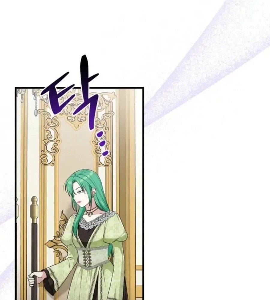 Tôi Đóng Vai Con Gái Nuôi Quá Giỏi: Chapter 82