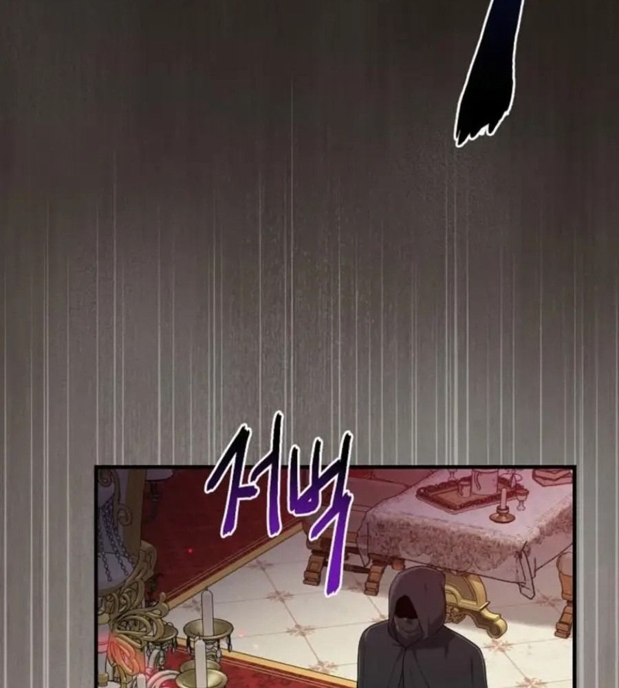 Tôi Đóng Vai Con Gái Nuôi Quá Giỏi: Chapter 82