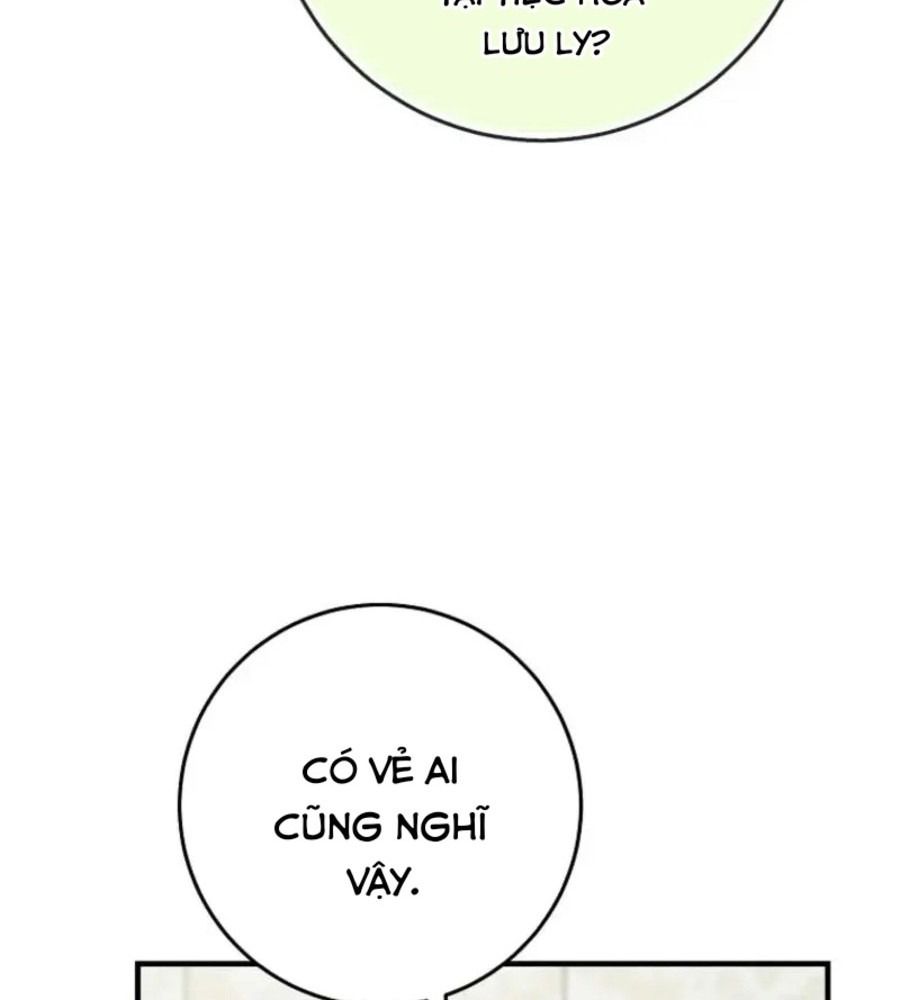 Tôi Đóng Vai Con Gái Nuôi Quá Giỏi: Chapter 82