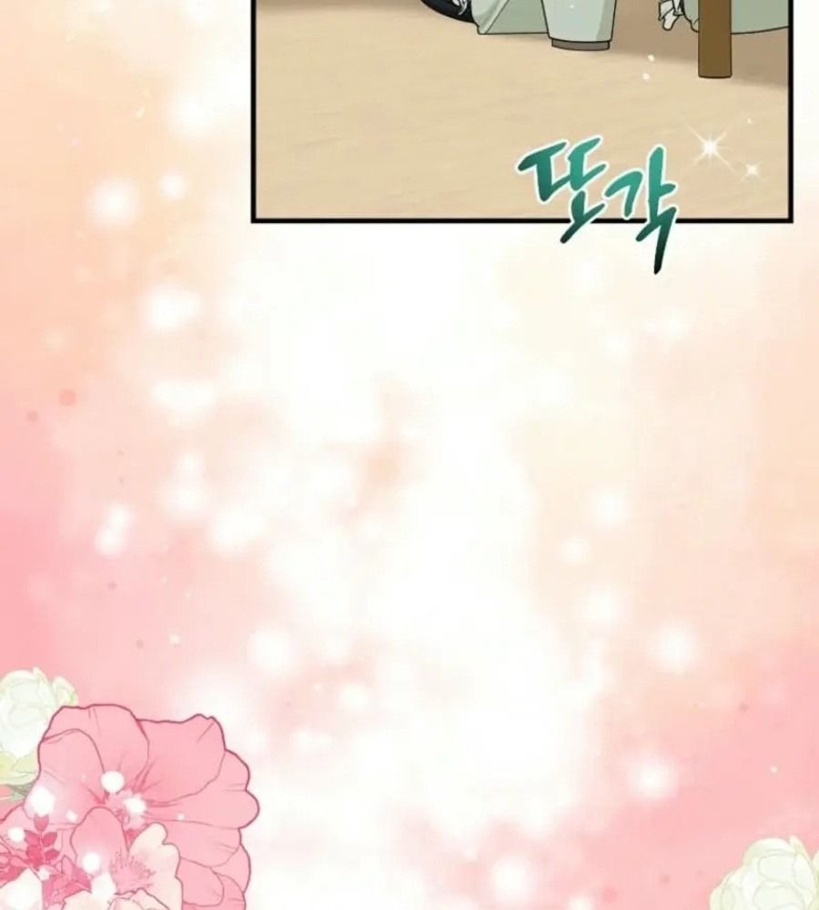 Tôi Đóng Vai Con Gái Nuôi Quá Giỏi: Chapter 82