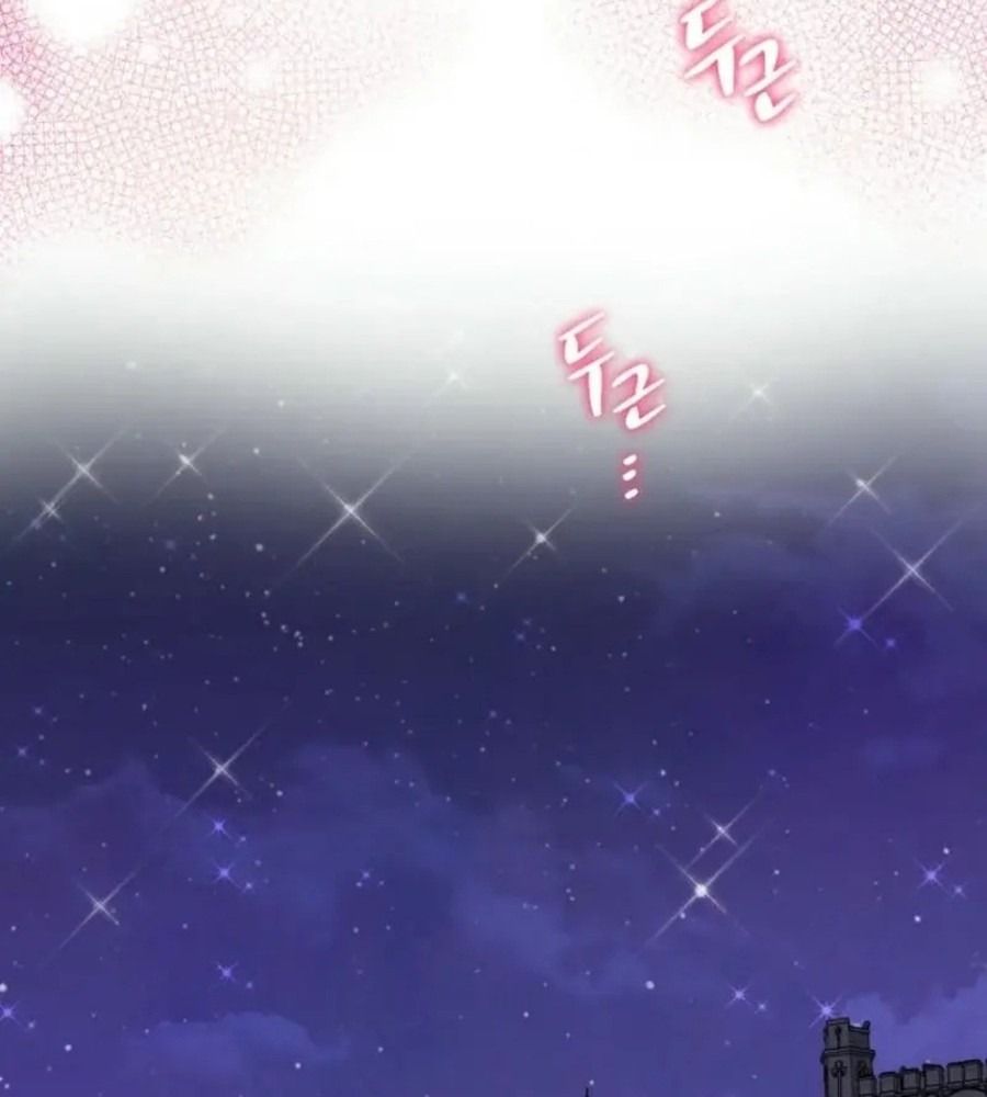 Tôi Đóng Vai Con Gái Nuôi Quá Giỏi: Chapter 82