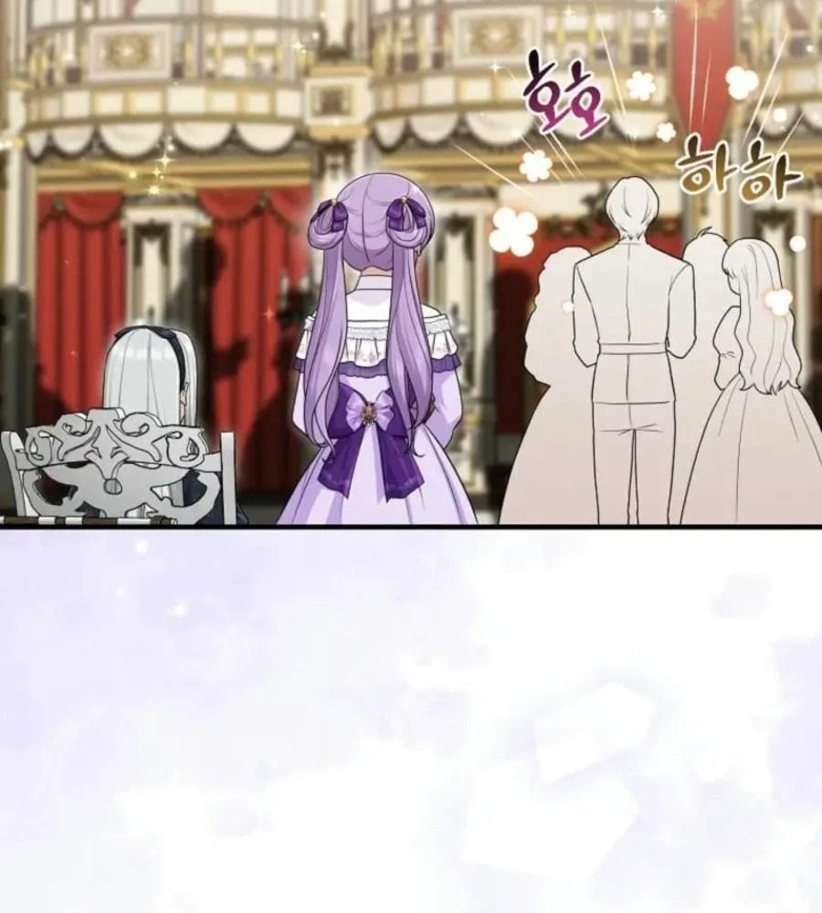 Tôi Đóng Vai Con Gái Nuôi Quá Giỏi: Chapter 82