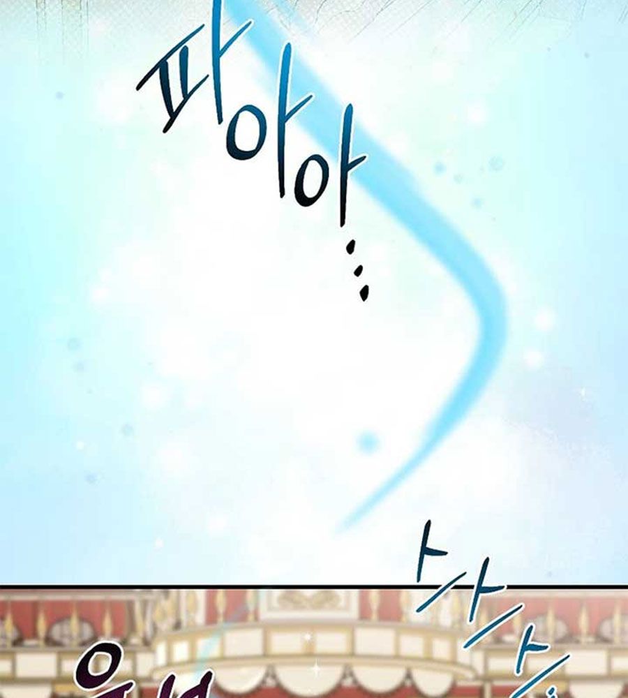 Tôi Đóng Vai Con Gái Nuôi Quá Giỏi: Chapter 84