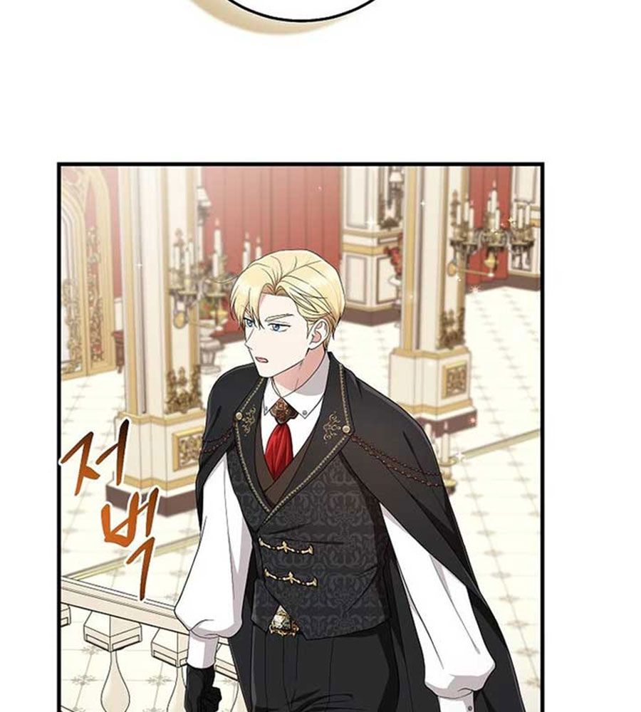 Tôi Đóng Vai Con Gái Nuôi Quá Giỏi: Chapter 84