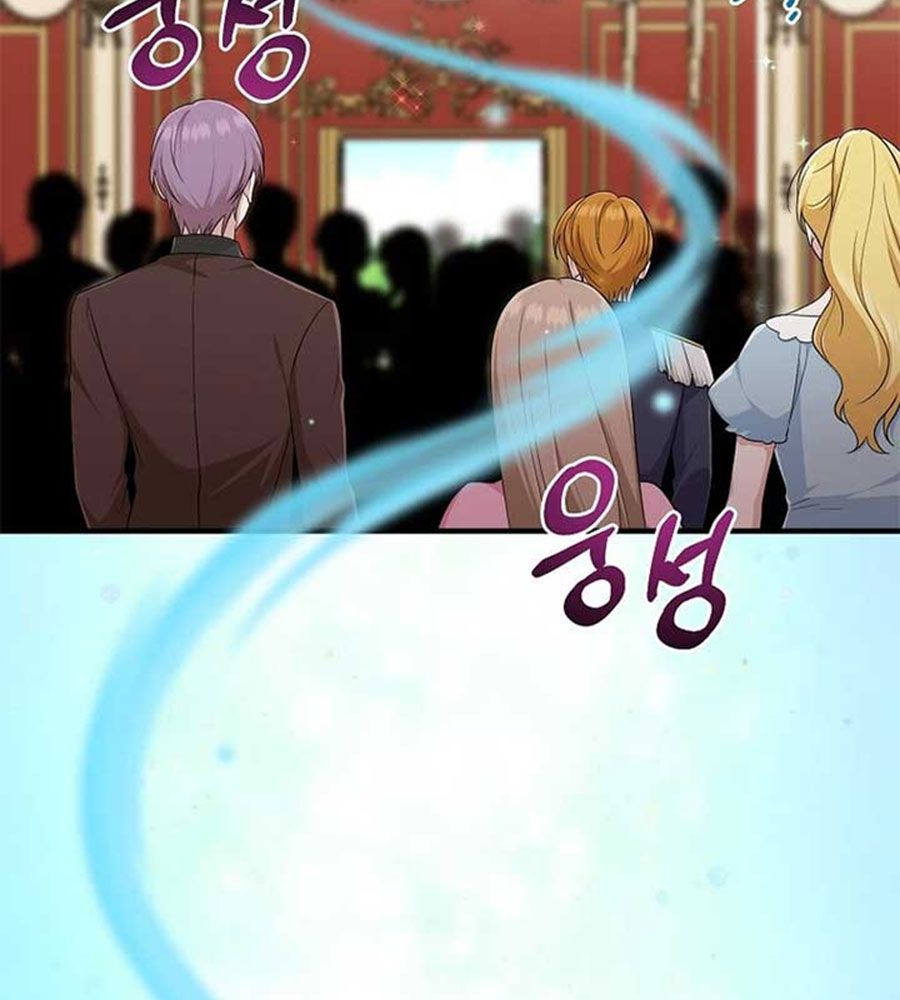 Tôi Đóng Vai Con Gái Nuôi Quá Giỏi: Chapter 84