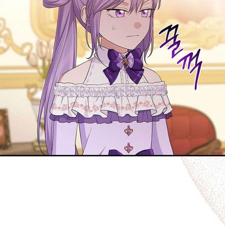 Tôi Đóng Vai Con Gái Nuôi Quá Giỏi: Chapter 84