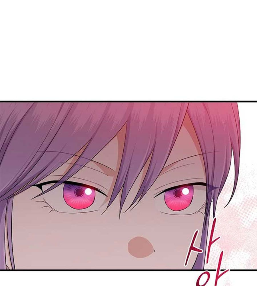 Tôi Đóng Vai Con Gái Nuôi Quá Giỏi: Chapter 84