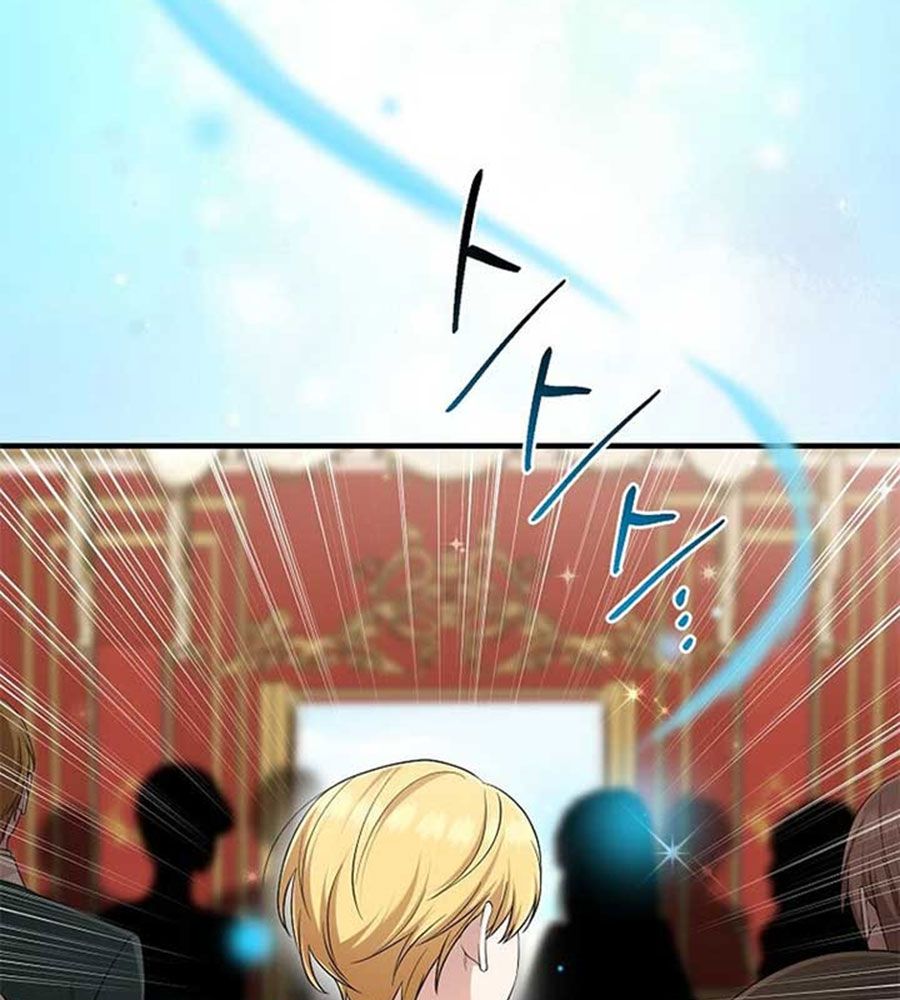 Tôi Đóng Vai Con Gái Nuôi Quá Giỏi: Chapter 84