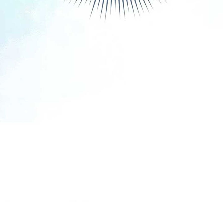 Tôi Đóng Vai Con Gái Nuôi Quá Giỏi: Chapter 84