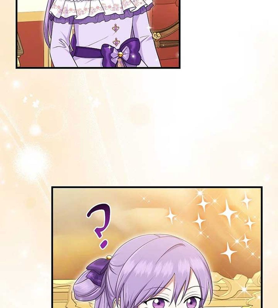 Tôi Đóng Vai Con Gái Nuôi Quá Giỏi: Chapter 84