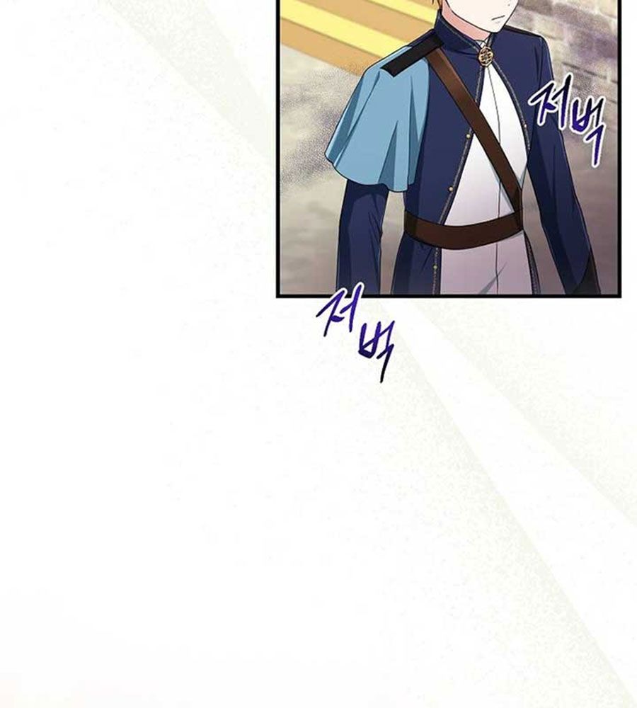 Tôi Đóng Vai Con Gái Nuôi Quá Giỏi: Chapter 84