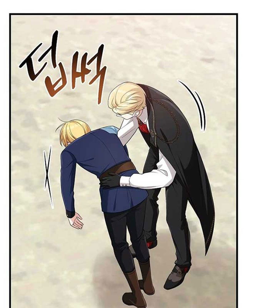 Tôi Đóng Vai Con Gái Nuôi Quá Giỏi: Chapter 84