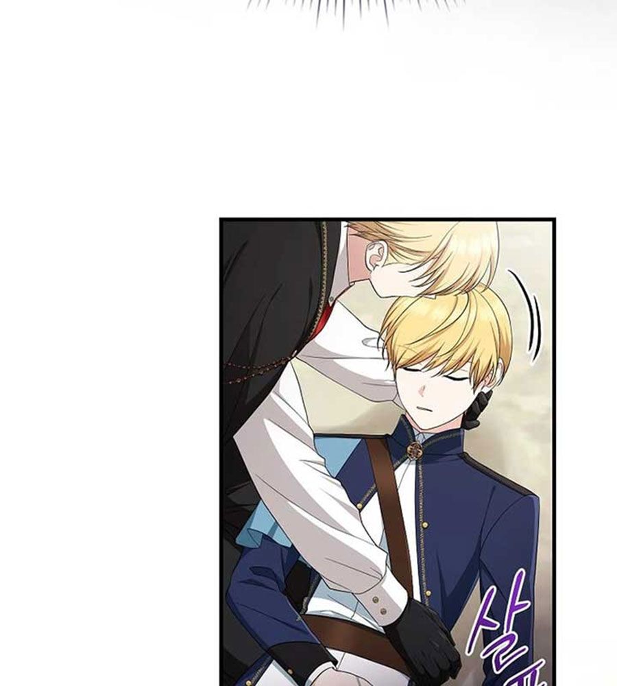 Tôi Đóng Vai Con Gái Nuôi Quá Giỏi: Chapter 84