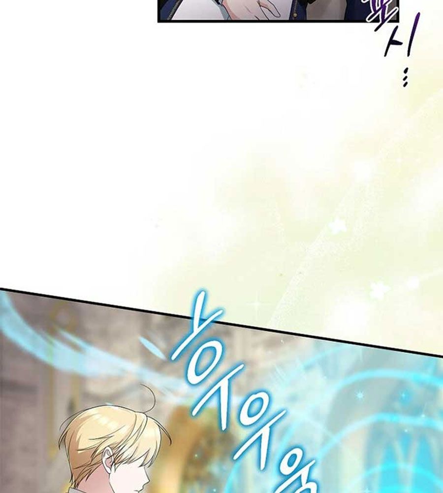 Tôi Đóng Vai Con Gái Nuôi Quá Giỏi: Chapter 84