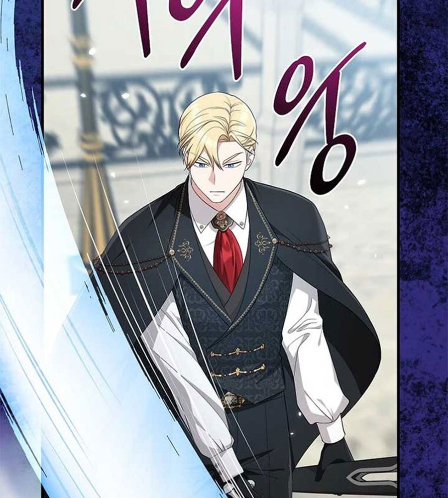 Tôi Đóng Vai Con Gái Nuôi Quá Giỏi: Chapter 84