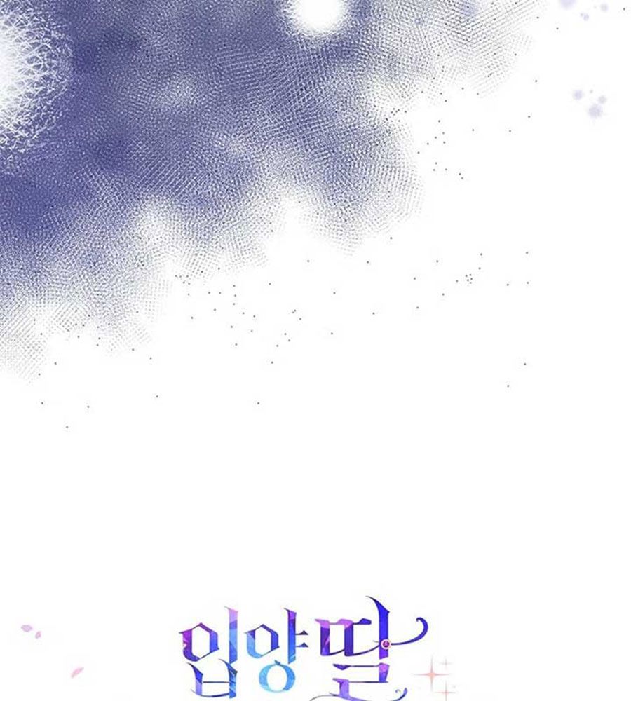 Tôi Đóng Vai Con Gái Nuôi Quá Giỏi: Chapter 84