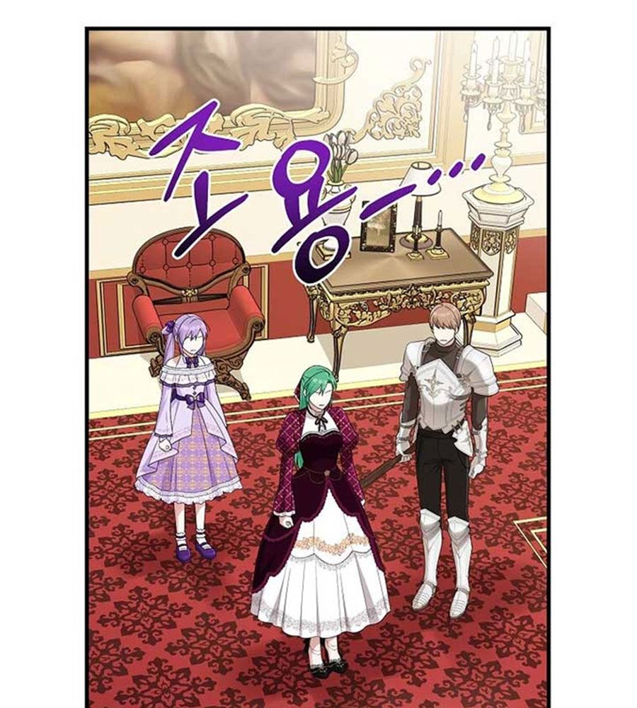 Tôi Đóng Vai Con Gái Nuôi Quá Giỏi: Chapter 84